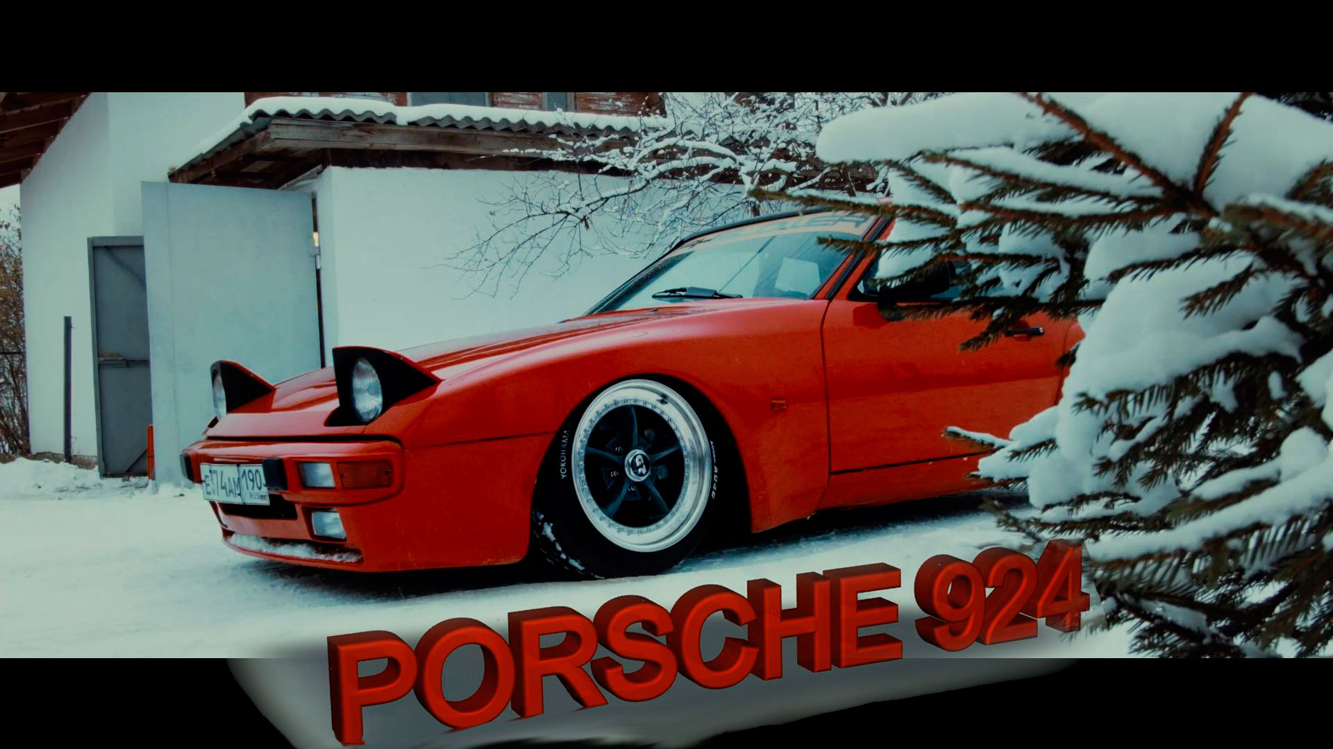 Porsche 924 - Листва Media #2